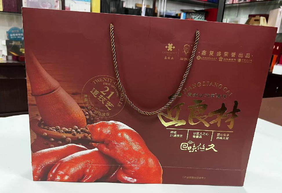 南漳礼品盒定制